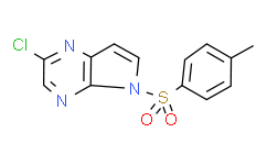 2-氯-5-对甲苯磺酰基-5H-吡咯并[2,3-b]吡嗪