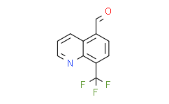 8-(三氟甲基)喹啉-5-醛
