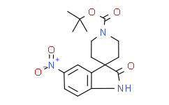 5-硝基-2-氧代螺[吲哚啉-3,4'-哌啶]-1'-羧酸叔丁酯