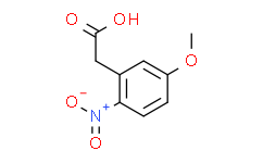 2-硝基-5-甲氧基苯乙酸
