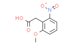 2-(2-甲氧基-6-硝基苯基)乙酸