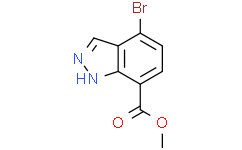 4-溴-1H-吲唑-7-羧酸甲酯