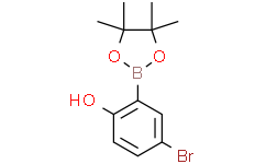 4-溴-2-(4,4,5,5-四甲基-1,3,2-二氧硼杂环戊烷-2-基)苯酚