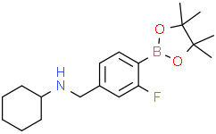N-(3-氟-4-(4,4,5,5-四甲基-1,3,2-二氧硼杂环戊烷-2-基)苄基)环己胺