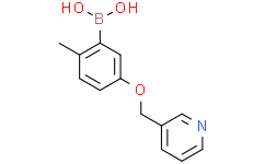 (2-甲基-5-(吡啶-3-基甲氧基)苯基)硼酸