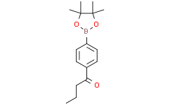 1-(4-(4,4,5,5-四甲基-1,3,2-二氧硼杂环戊烷-2-基)苯基)丁-1-酮