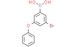 (3-溴-5-苯氧基苯基)硼酸