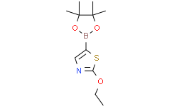 2-乙氧基-5-(4,4,5,5-四甲基-1,3,2-二氧硼杂环戊烷-2-基)噻唑