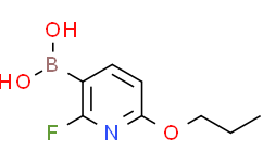 (2-氟-6-丙氧基吡啶-3-基)硼酸