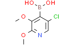 (5-氯-2,3-二甲氧基吡啶-4-基)硼酸
