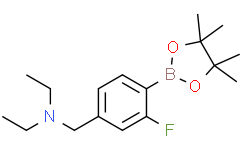 N-乙基-N-(3-氟-4-(4,4,5,5-四甲基-1,3,2-二氧硼杂环戊烷-2-基)苄基)乙胺