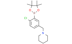 1-(4-氯-3-(4,4,5,5-四甲基-1,3,2-二氧硼杂环戊烷-2-基)苄基)哌啶
