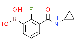 (3-(环丙基氨基甲酰基)-2-氟苯基)硼酸