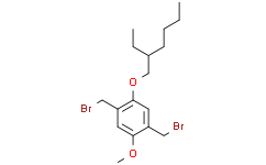 2,5-双(溴甲基)-1-甲氧基-4-(2-乙基己氧基)苯