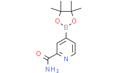 4-(4,4,5,5-四甲基-1,3,2-二氧硼杂环戊烷-2-基)-2-吡啶甲酰胺