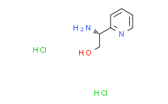 (R)-2-氨基-2-(吡啶-2-基)乙醇二盐酸盐