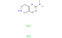 N,N-二甲基-5,6,7,8-四氢吡啶并[4,3-d]嘧啶-2-胺二盐酸盐