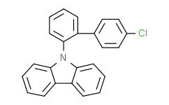 9-(4'-氯-[1,1'-联苯]-2-基)-9H-咔唑