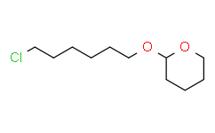 2-((6-氯己基)氧基)四氢-2H-吡喃