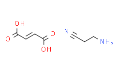 富马酸3-氨基丙腈