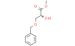 (R)-3-(苄氧基)-2-羟基丙酸甲酯