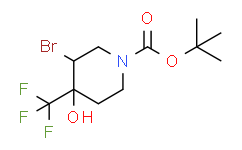 3-溴-4-羟基-4-(三氟甲基)哌啶-1-羧酸叔丁酯