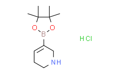 5-(4,4,5,5-四甲基-1,3,2-二氧硼杂环戊烷-2-基)-1,2,3,6-四氢吡啶盐酸盐