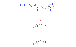 Carcinine ditrifluoroacetate,H3拮抗剂