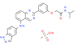 Belumosudil (mesylate)