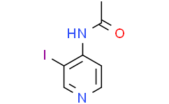 N-(3-碘吡啶-4-基)乙酰胺