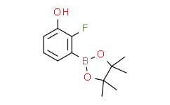 2-氟-3-(4,4,5,5-四甲基-1,3,2-二氧硼杂环戊烷-2-基)苯酚