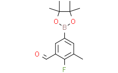 2-氟-3-甲基-5-(4,4,5,5-四甲基-1,3,2-二氧硼杂环戊烷-2-基)苯甲醛