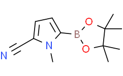 1-甲基-5-(4,4,5,5-四甲基-1,3,2-二氧硼杂环戊烷-2-基)-1H-吡咯-2-甲腈