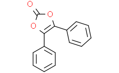 4,5-二苯基-1,3-二氧戊环-2-酮