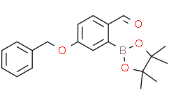 4-(苄氧基)-2-(4,4,5,5-四甲基-1,3,2-二氧硼杂环戊烷-2-基)苯甲醛