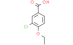 3-氯-4-乙氧基苯甲酸