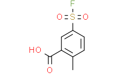 5-(氟磺酰基)-2-甲基苯甲酸