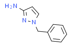 1-苄基-1H-吡唑-3-胺