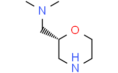 (R)-N,N-二甲基-2-吗啉甲胺