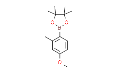 2-(4-甲氧基-2-甲基苯基)-4,4,5,5-四甲基-1,3,2-二氧硼杂环戊烷
