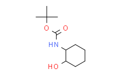 ((1S，2R)-2-羟基环己基)氨基甲酸叔丁酯