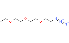 1-叠氮基-2-(2-(2-乙氧基乙氧基)乙氧基)乙烷