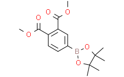 4-(4,4,5,5-四甲基-1,3,2-二氧杂硼烷-2-基)邻苯二甲酸二甲酯
