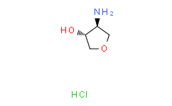 反式-4-氨基四氢呋喃-3-醇盐酸盐