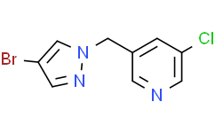 3-((4-溴-1H-吡唑-1-基)甲基)-5-氯吡啶