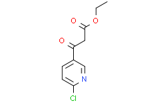 3-(6-氯吡啶-3-基)-3-氧代丙酸乙酯