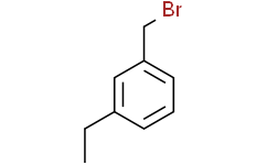 1-(溴甲基)-3-乙基苯