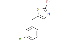 2-溴-5-(3-氟苄基)噻唑
