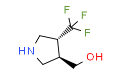 rel-[(3R，4R)-4-(三氟甲基)吡咯烷-3-基]甲醇