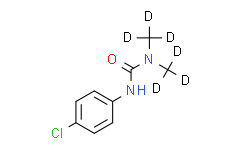 滅草隆-D6標(biāo)準(zhǔn)品